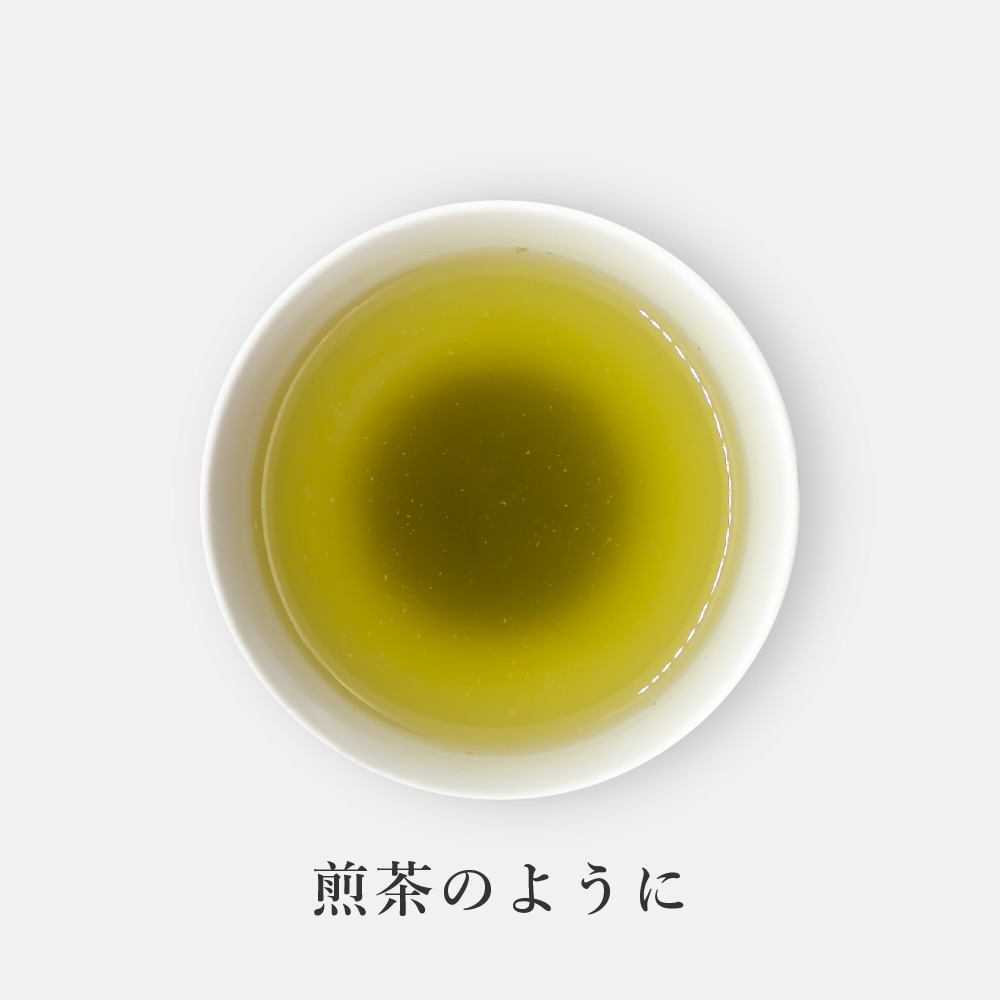 powdertea3