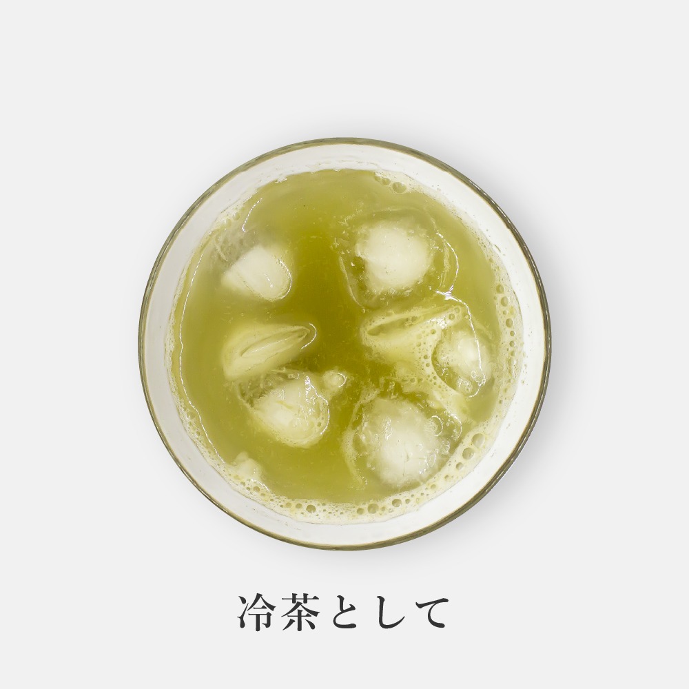 powdertea4