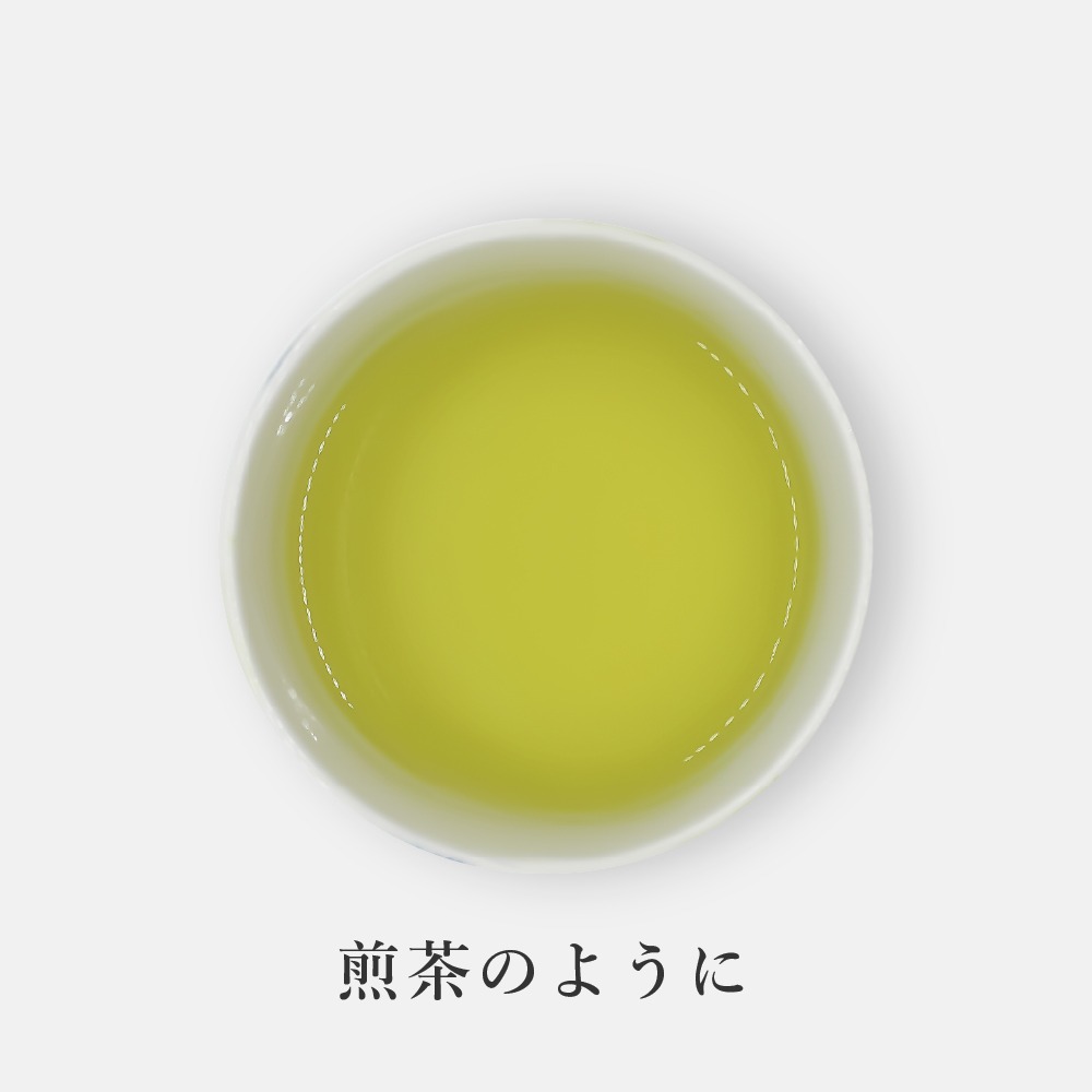 tea3